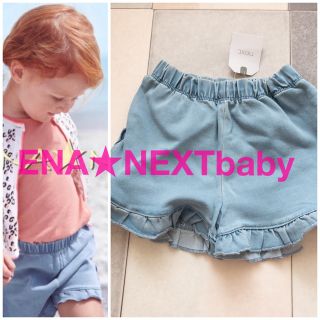 ネクスト(NEXT)の即納♡新品未使用 デニム ショートパンツ 2-3Y(パンツ/スパッツ)