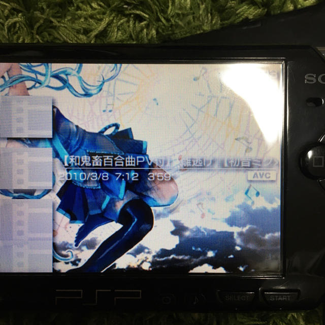 新品 新作 Psp 壁紙とビデオ曲名 確認写真の通販 By たーs Shop ラクマ Texmeetingbytexfor Com