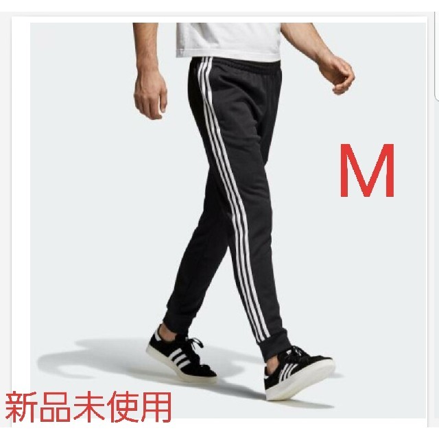 adidas(アディダス)のアディダス　adidas　トラックパンツ　cw1275　M メンズのパンツ(デニム/ジーンズ)の商品写真