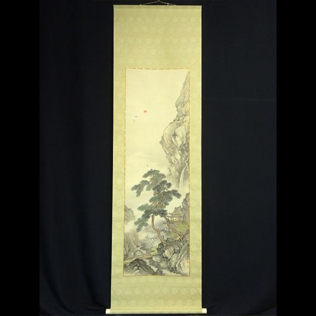 掛軸 篁○『日の出に鶴』絹本 無地箱付 掛け軸 a011711