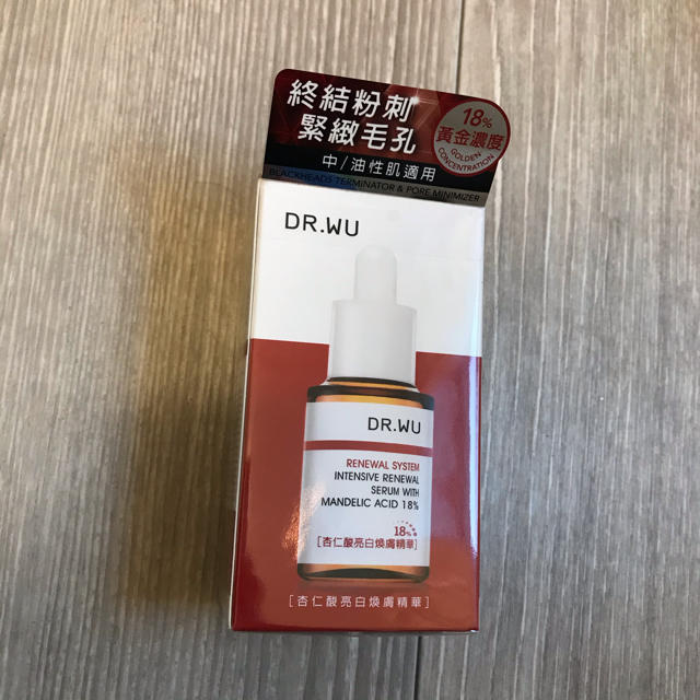 (値下げ) 台湾 Dr.WU マンデリック リニューアル 18%セラム 15ml コスメ/美容のスキンケア/基礎化粧品(美容液)の商品写真