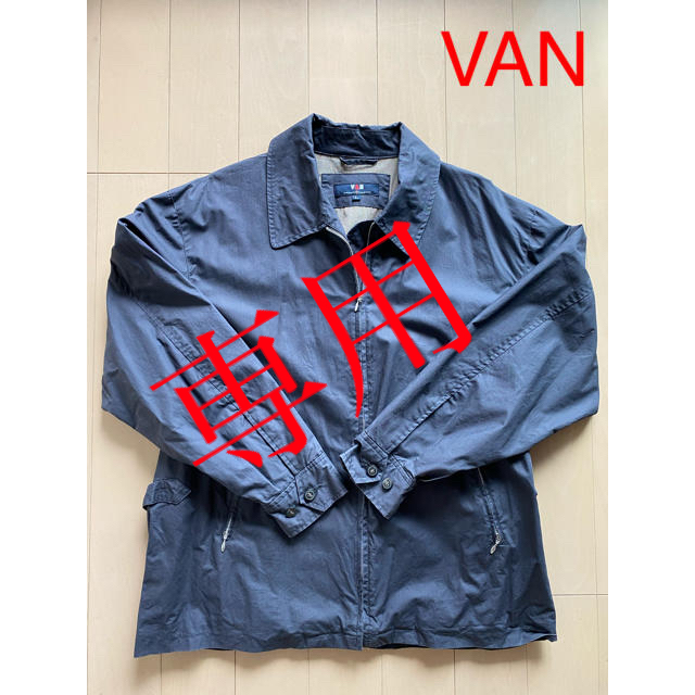 VAN Jacket(ヴァンヂャケット)のVAN／⑧スウィングトップ（Ｌ）／ネイビー メンズのジャケット/アウター(ブルゾン)の商品写真