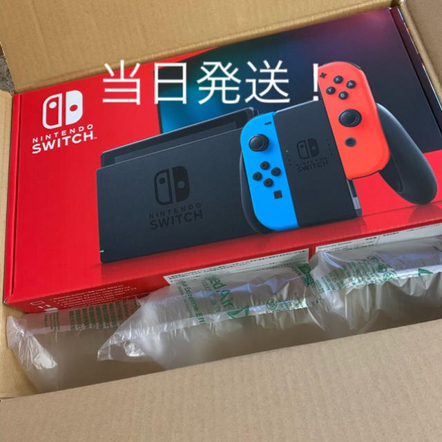 任天堂 Switch(ニンテンドースイッチ) 新型 ネオンブルー/ネオンレッド