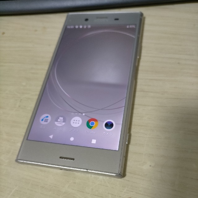 Xperia(エクスペリア)のSB Xperia XZ1　701SO 本体 スマホ/家電/カメラのスマートフォン/携帯電話(スマートフォン本体)の商品写真