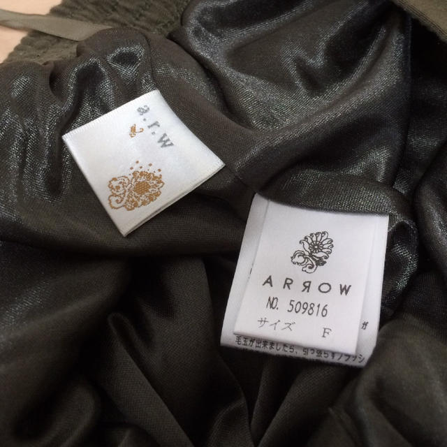 ARROW(アロー)のARROW スカート レディースのスカート(ロングスカート)の商品写真