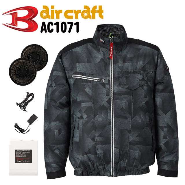 BURTLE(バートル)の空調服 BURTLE バートル AC1071 バッテリー セット ブラックLL メンズのジャケット/アウター(その他)の商品写真