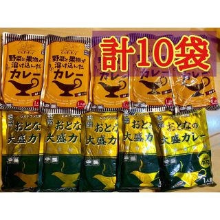 レトルトカレー☆中辛☆ 2種 計10袋 レトルト食品 非常食　まとめ買い　保存食(レトルト食品)