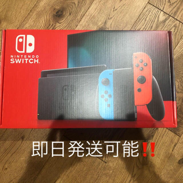 Nintendo Switch (ニンテンドースイッチ) 本体 新型