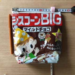 ニッシンショクヒン(日清食品)のリメイクポーチ　お菓子ケース　コスメポーチ　小物入れ　ペンポ　などに(ポーチ)