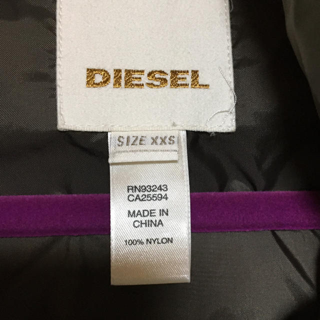 DIESEL(ディーゼル)のDISELのダウンジャケット レディースのジャケット/アウター(ダウンジャケット)の商品写真