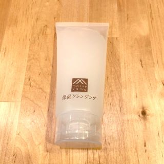 Marks Web 松山油脂 肌をうるおす保湿クレンジングの通販 By 満天 マークスアンドウェブならラクマ Marks Web 松山油脂 肌をうるおす保湿クレンジングの通販 By 満天 マークスアンドウェブならラクマ
