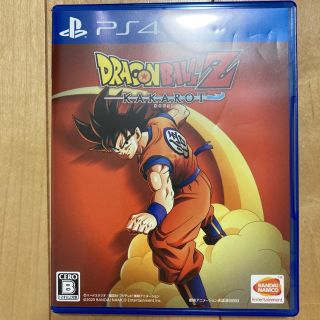 プレイステーション4(PlayStation4)のドラゴンボールZ KAKAROT PS4 カカロット(家庭用ゲームソフト)