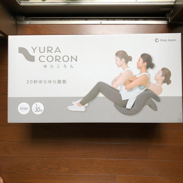 エステツイン SCシリーズ徳用モイストジェルR 2本セット
