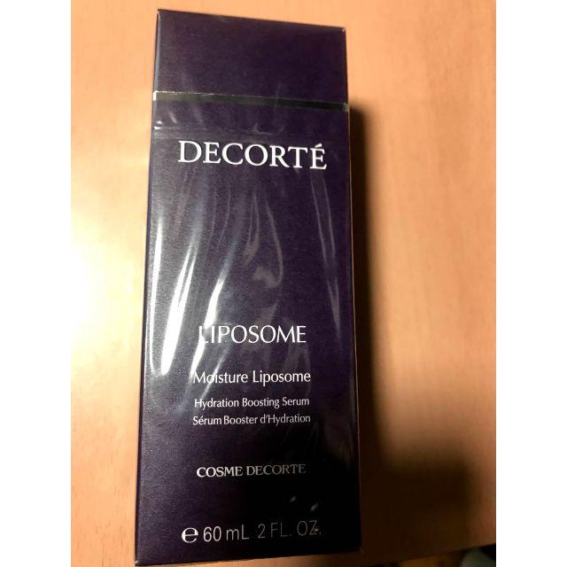 COSME DECORTE(コスメデコルテ)の60ml コーセー コスメデコルテ モイスチュアリポソーム コスメ/美容のスキンケア/基礎化粧品(美容液)の商品写真