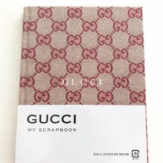 グッチ(Gucci)の雑誌付録：GUCCI　マイ スクラップブック一冊(ノート/メモ帳/ふせん)