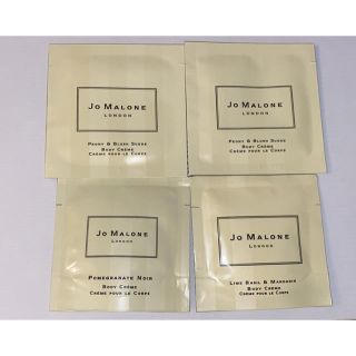 ジョーマローン(Jo Malone)のJo MALONE 試供品　ジョマローン　ボディクリーム(ボディクリーム)