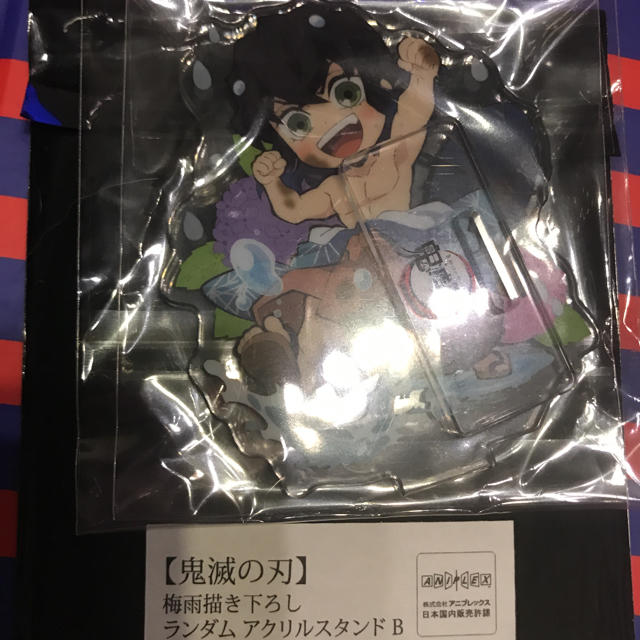 鬼滅の刃 アクリルスタンド 梅雨 エンタメ/ホビーのおもちゃ/ぬいぐるみ(キャラクターグッズ)の商品写真