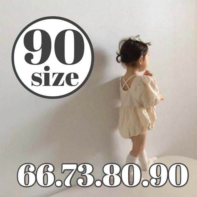 韓国子供服 ロンパース  90サイズ キッズ/ベビー/マタニティのキッズ服女の子用(90cm~)(ワンピース)の商品写真