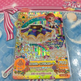 アイカツ(アイカツ!)のアイカツカード ピエロカーニバルスカート 05-39 P(カード)