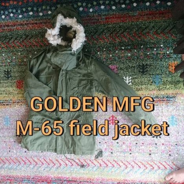 古着 ■ GOLDEN MFG M-65 field jacket カーキ メンズのジャケット/アウター(ミリタリージャケット)の商品写真