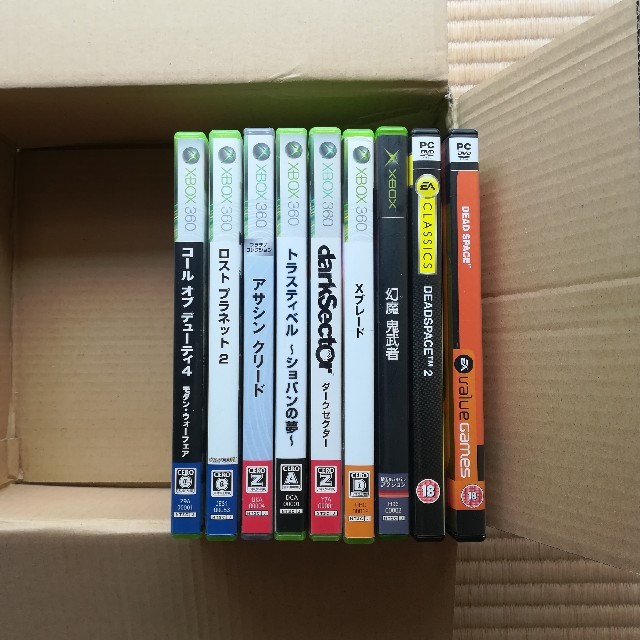 Xbox360(エックスボックス360)のxbox360　本体　ソフト エンタメ/ホビーのゲームソフト/ゲーム機本体(家庭用ゲーム機本体)の商品写真