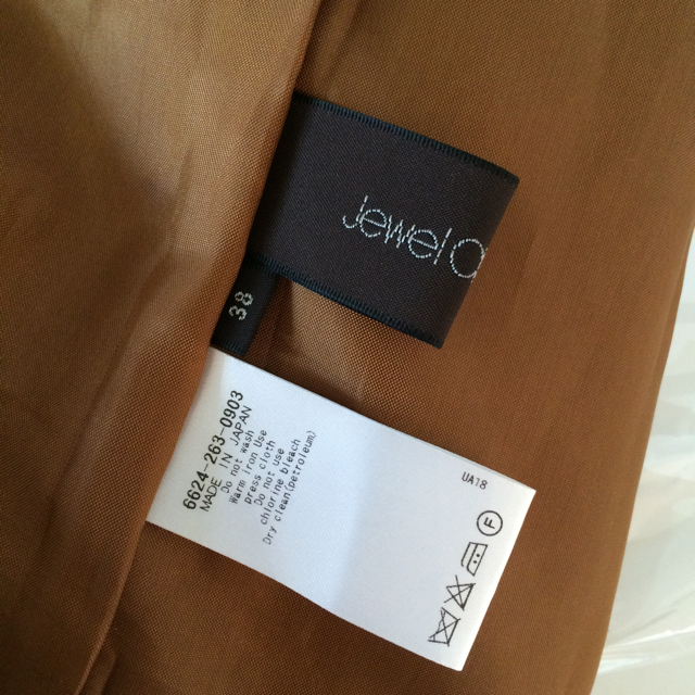 UNITED ARROWS(ユナイテッドアローズ)のjewelchangesミディ丈スカート レディースのスカート(ひざ丈スカート)の商品写真