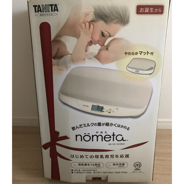 TANITA タニタ　BB-105 nometa ベビースケール キッズ/ベビー/マタニティの洗浄/衛生用品(ベビースケール)の商品写真