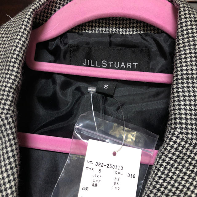 JILLSTUART(ジルスチュアート)のジルスチュアート   千鳥ジャケット　Sサイズ レディースのジャケット/アウター(テーラードジャケット)の商品写真
