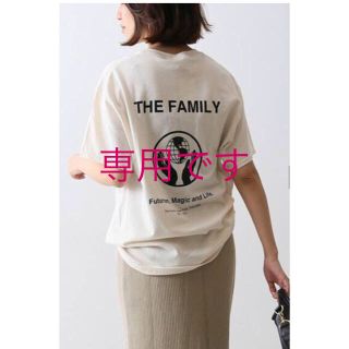 フレームワーク(FRAMeWORK)のTHE ACADEMY NEWYORK ALL ADMISSION Tシャツ(Tシャツ(半袖/袖なし))