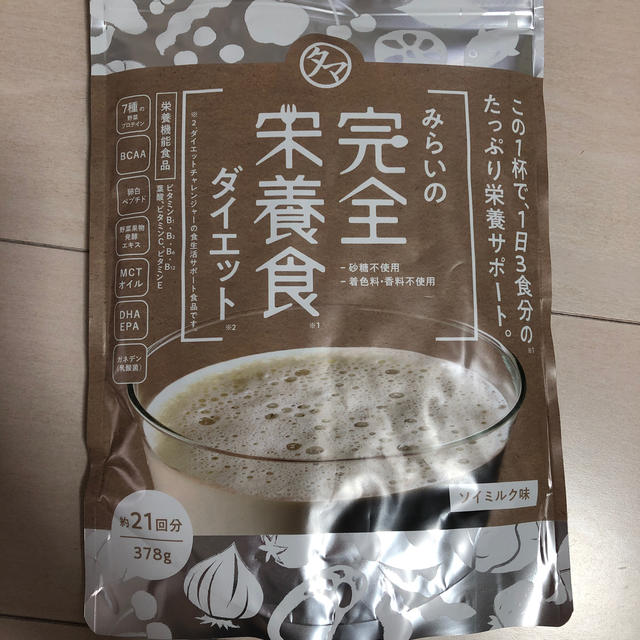 みらいの完全栄養食ダイエット　378g