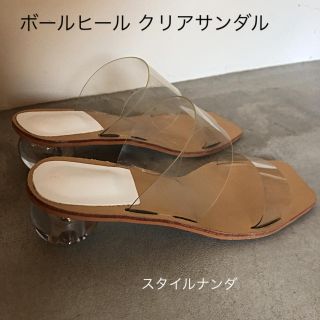 スタイルナンダ(STYLENANDA)のクリアヒールサンダル(サンダル)