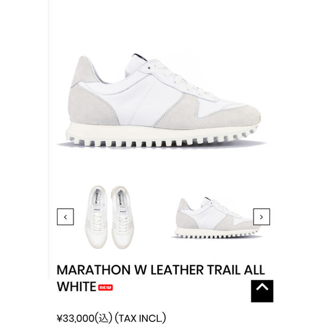 Drawer(ドゥロワー)のNOVESTA MARATHONLEATHERTRAIL ALL WHITE37 レディースの靴/シューズ(スニーカー)の商品写真