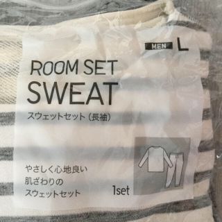 ユニクロ(UNIQLO)のユニクロ スウェットセット（長袖）MEN L(スウェット)