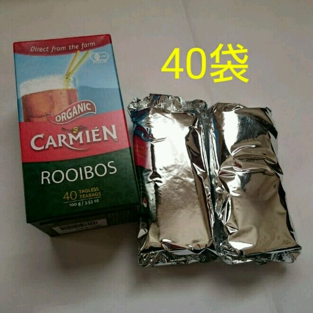 40袋100gオーガニック有機ルイボス茶 食品/飲料/酒の飲料(茶)の商品写真