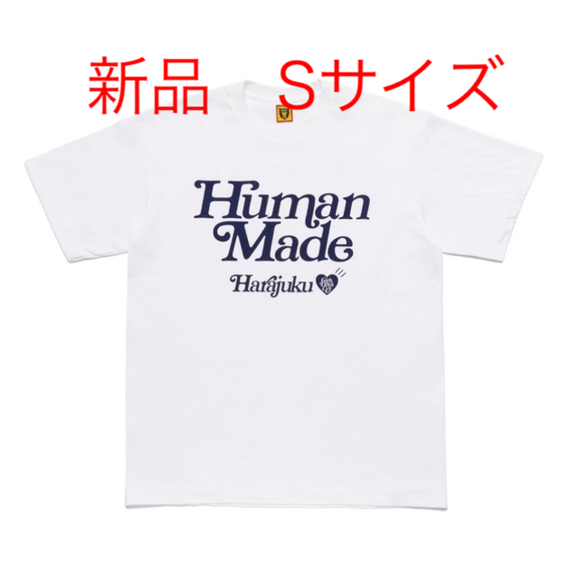 HUMAN MADE × Girl's don't cry Harajuku