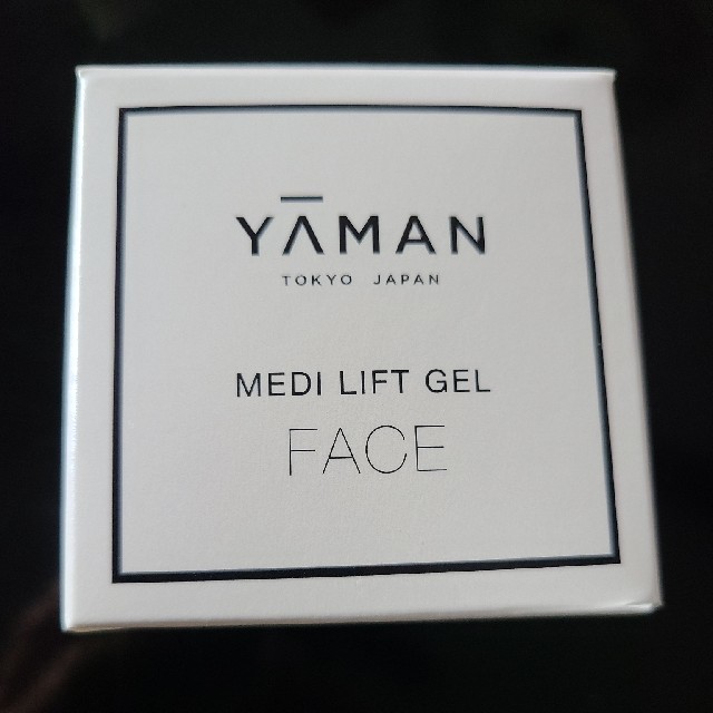 YA-MAN(ヤーマン)のメディリフトゲル（フェイス用美容液）50ｇ コスメ/美容のスキンケア/基礎化粧品(美容液)の商品写真