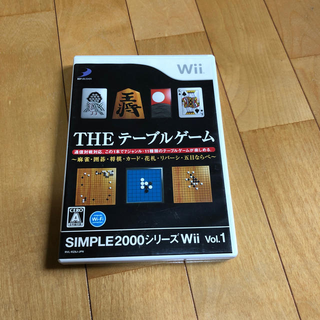 Wii Simple 00シリーズwii Vol 1 The テーブルゲーム 麻雀の通販 By James ウィーならラクマ