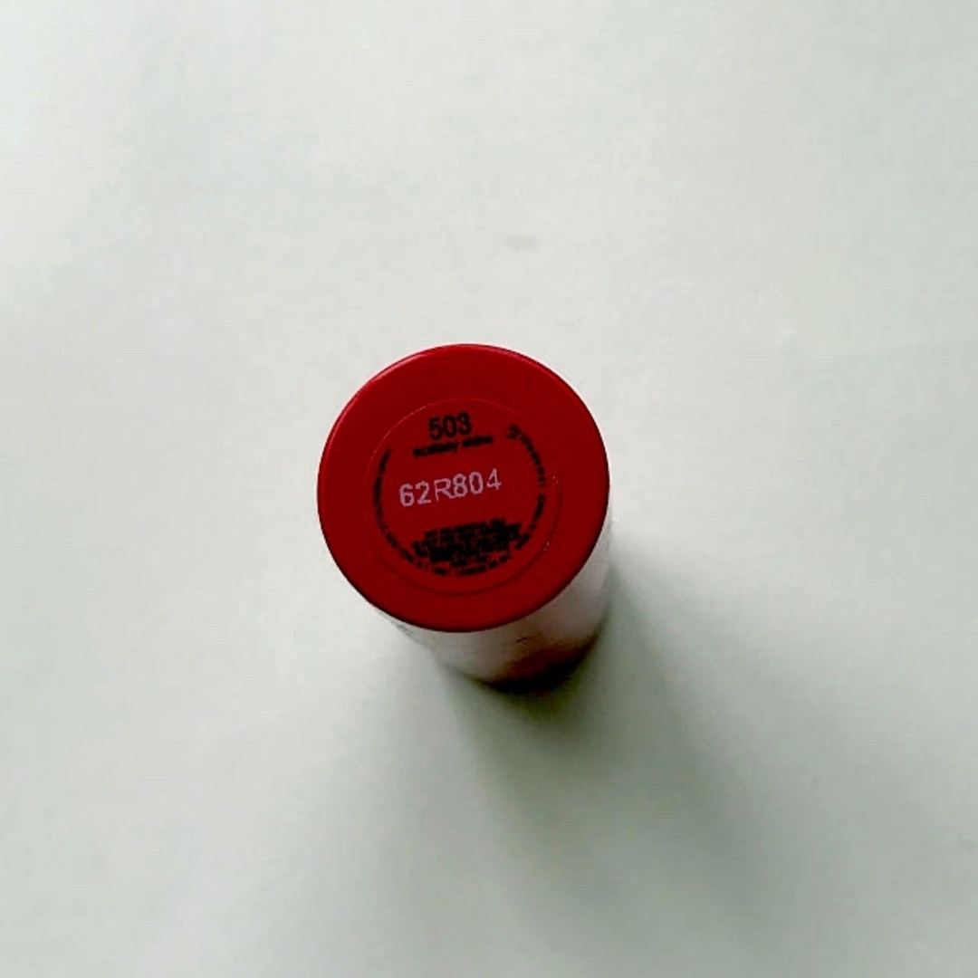 Giorgio Armani(ジョルジオアルマーニ)のジョルジオアルマーニ　エクスタシーシャイン　ミニリップ コスメ/美容のベースメイク/化粧品(口紅)の商品写真