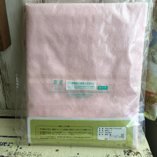 西松屋(ニシマツヤ)のyqi☆様専用♡ベビー用防水シーツ♡新品♡ キッズ/ベビー/マタニティの寝具/家具(シーツ/カバー)の商品写真