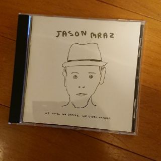 ジェイソンウー(Jason Wu)のJASON MRAZ洋楽アルバム(ポップス/ロック(洋楽))