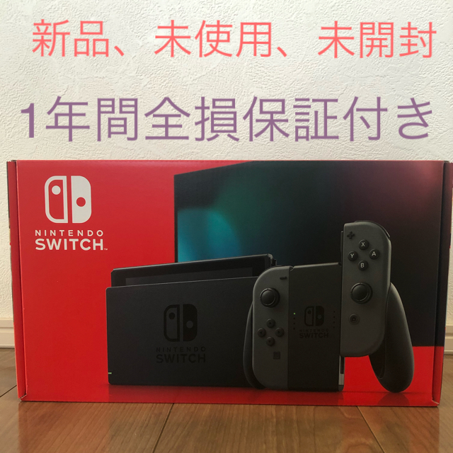 Nintendo Switch Joy-Con(L)/(R) グレー