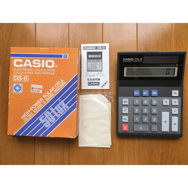 CASIO(カシオ)のカシオ　ソーラー電卓　CASIO DS-8 インテリア/住まい/日用品のオフィス用品(オフィス用品一般)の商品写真