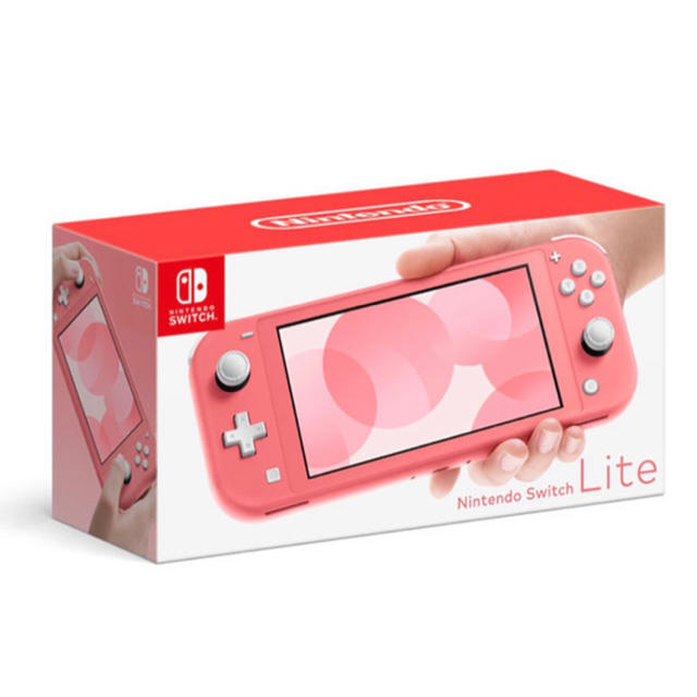 『Nintendo Switch Lite 本体 コーラル』