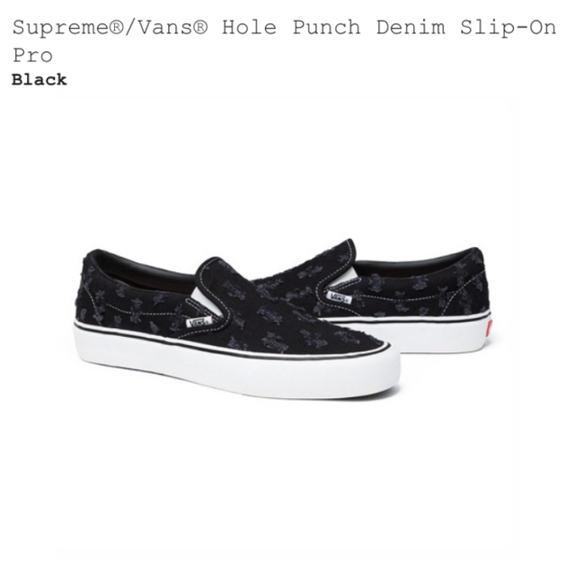 Supreme Vans Hole Punch Denim Slip-On