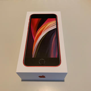 アップル(Apple)のiPhone SE2020 レッド 箱 付属アクセサリー(その他)
