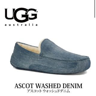 アグ(UGG)のUGG ウォッシュドデニム　アスコット　26cm(スリッポン/モカシン)