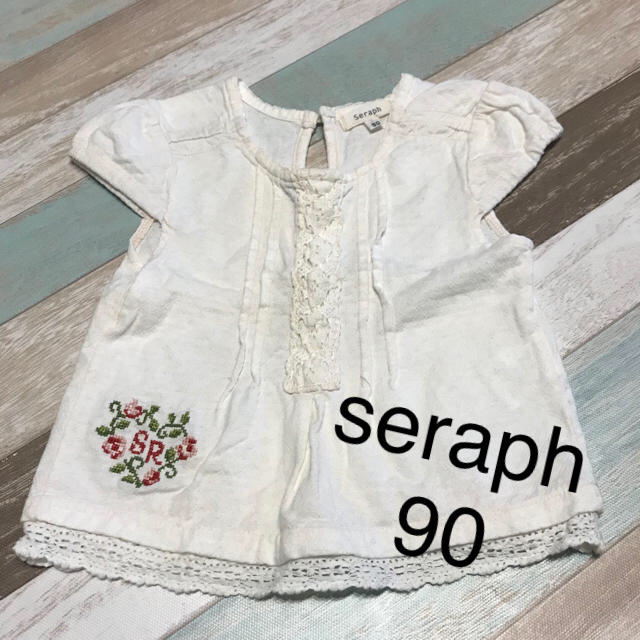 Seraph(セラフ)の90 seraph 刺繍カットソー キッズ/ベビー/マタニティのキッズ服女の子用(90cm~)(Tシャツ/カットソー)の商品写真