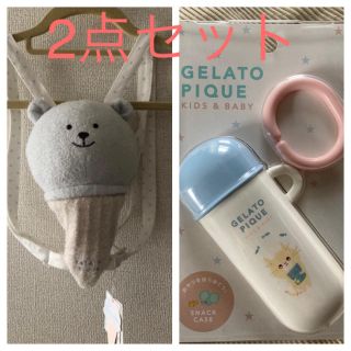 ジェラートピケ(gelato pique)のスムーズィークマアイスリュック  スナックケース　2点セット(リュックサック)