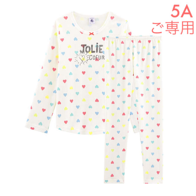 PETIT BATEAU(プチバトー)の＊ご専用＊ 新品未使用  プチバトー  プリント  長袖  パジャマ  5ans キッズ/ベビー/マタニティのキッズ服女の子用(90cm~)(パジャマ)の商品写真