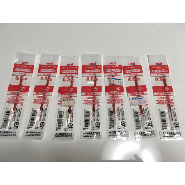 三菱鉛筆(ミツビシエンピツ)のジェットストリーム ボールペン替芯 赤 0.7mm 7本セット インテリア/住まい/日用品の文房具(ペン/マーカー)の商品写真